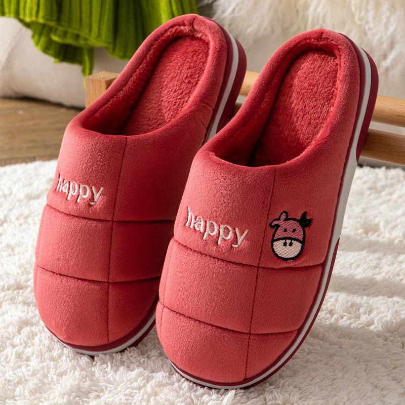 Winter Women's Indoor Cotton Slippers Thick-soled Non-slip Household Couple Slippers Warm Thick Plush Slippers