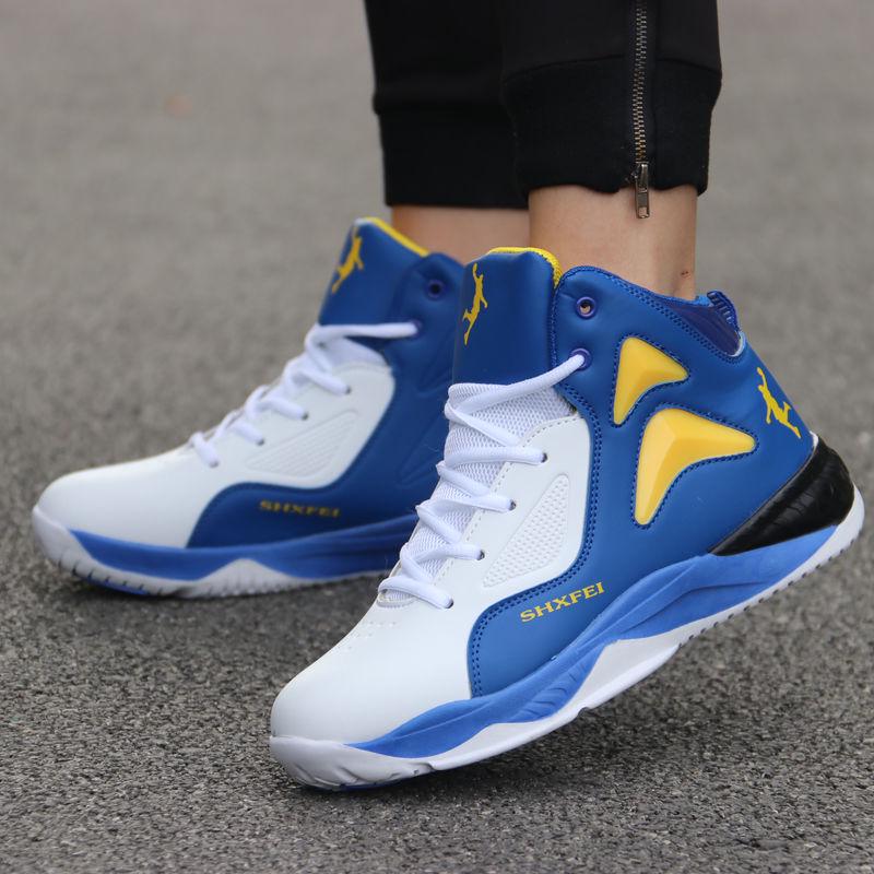 Large size Basketball shoes Running shoes Non-slip Wear resistant shoes Men's sneakers Casual shoes