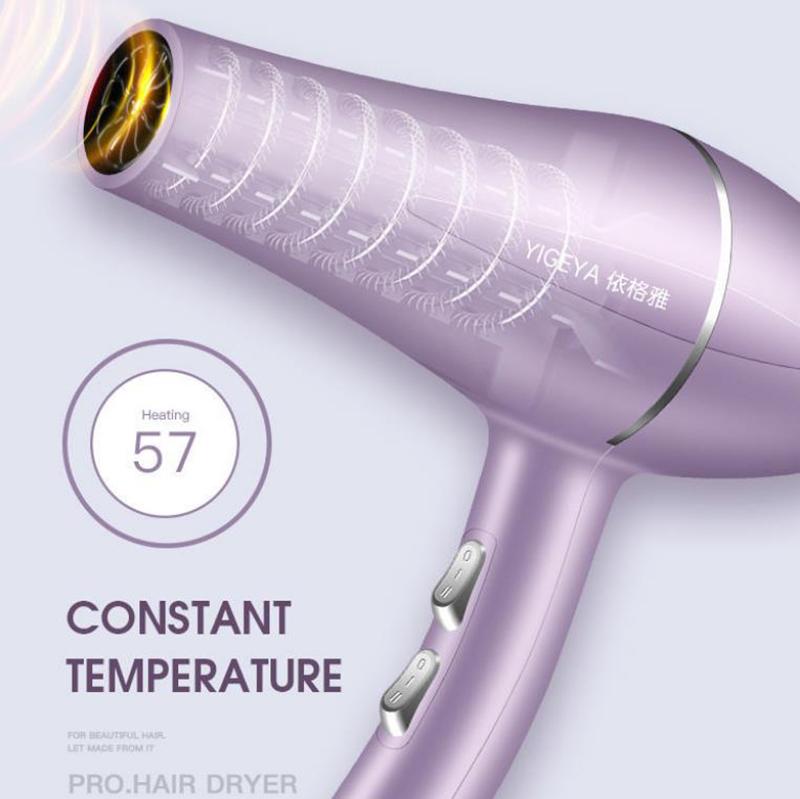 1200W Hair Dryer Set Blu-ray Hair Care Hot/cold Hair Dryer High-power Silent Haircutting Equipment