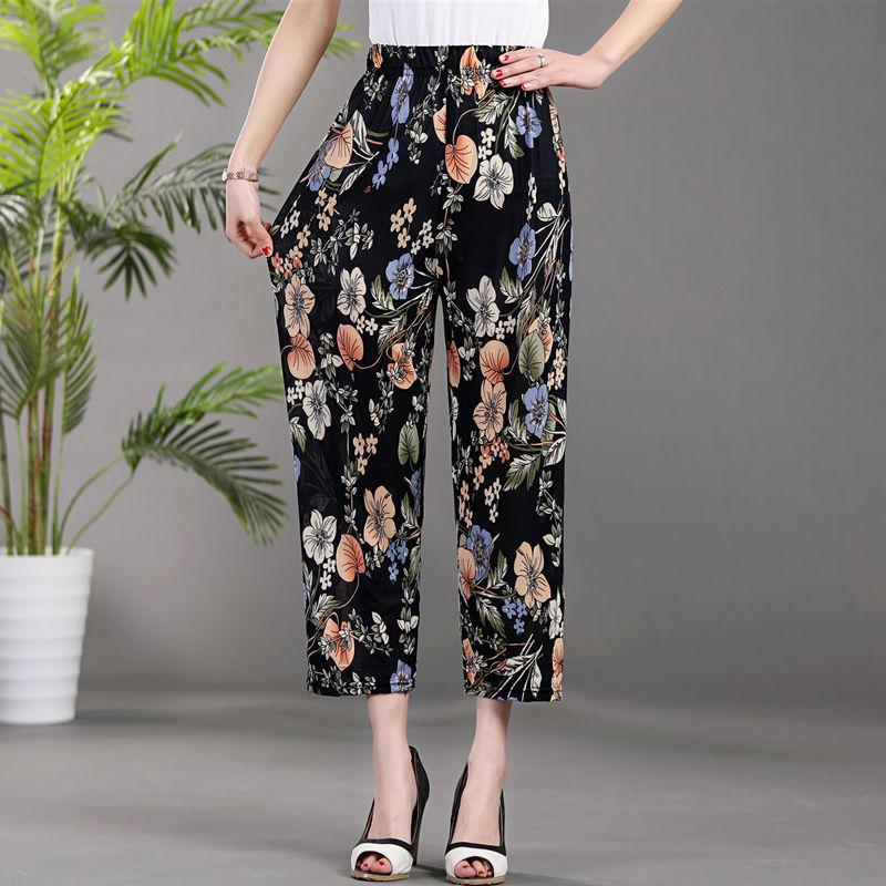 Summer Women's Ice Silk Pants Loose Large Size Flower Pants Elastic Waist Casual Cropped Pants Leggings