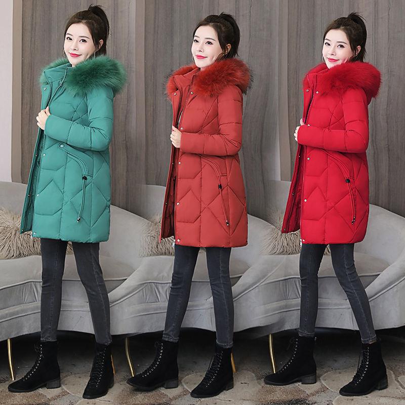 Down Jacket Women's Mid-length Korean Fashion Slim Fit All-match Thick Warm Winter Jacket