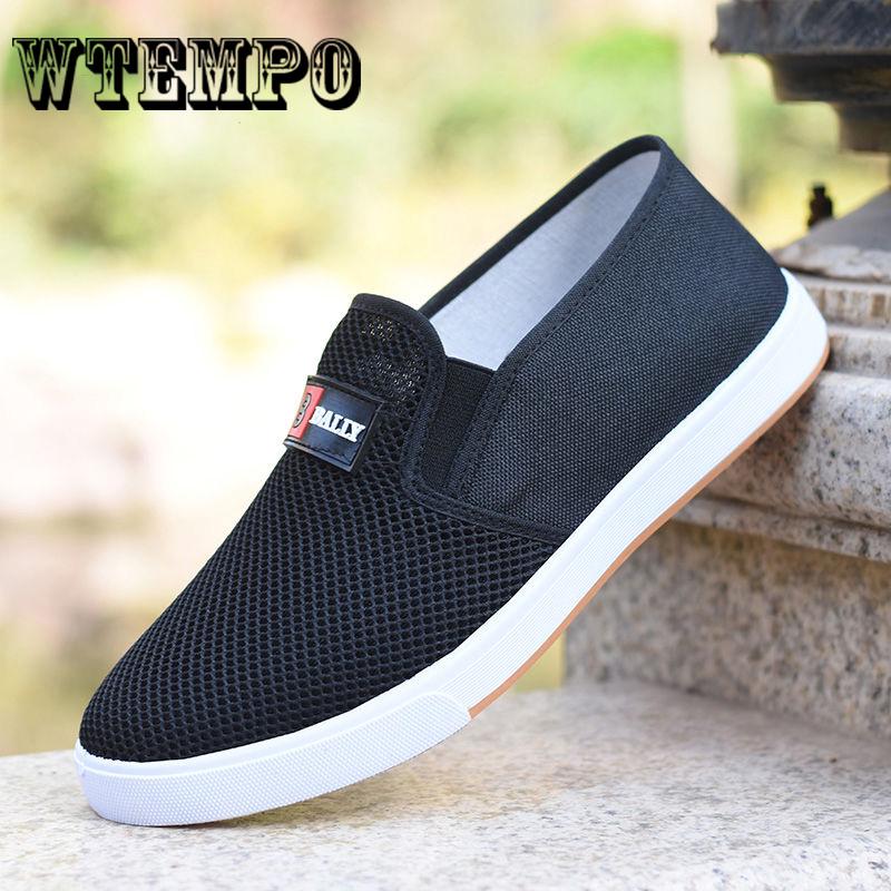 WTEMPO Brand Men's Shoes Fashion Canvas Shoes Men Loafers