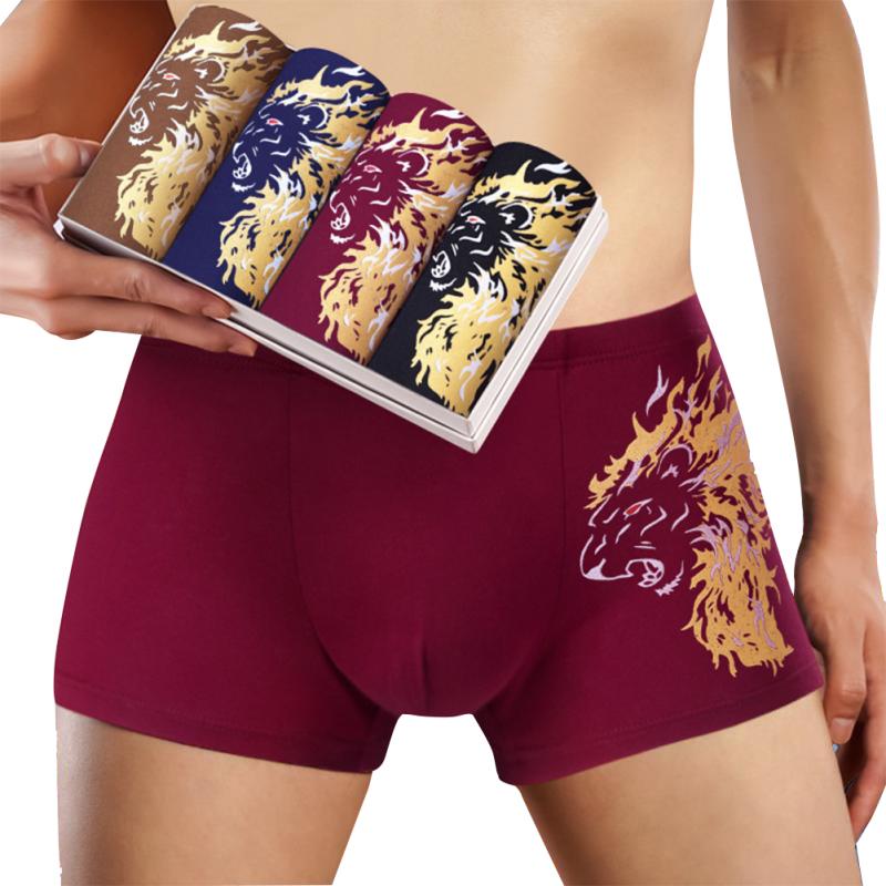 4-pack Clearance Men's Underwear Comfortable and Breathable Flat Pants Printed Men's Boxer Shorts