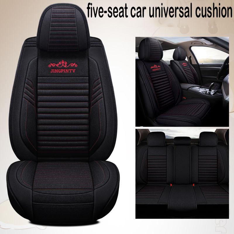 Fully enclosed seat cover four seasons universal five-seater car seat cover car seat comfort