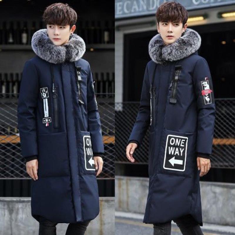 Large size Down jacket Trend Leisure Men's clothes Winter Medium and long section Cotton clothing