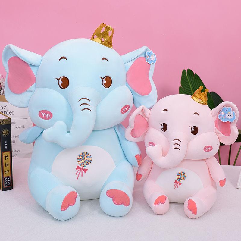 Lovely Elephant Plush Doll Elephant Long Nose Sleeping Comfort Soft Doll Pillow Cute Doll Kids Birthday Gift