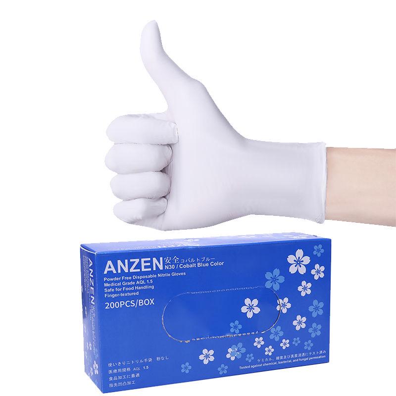 100PCS Resistance Nitrile Disposable Medical Testing Household Cleaning Gloves Anti-Static Gloves