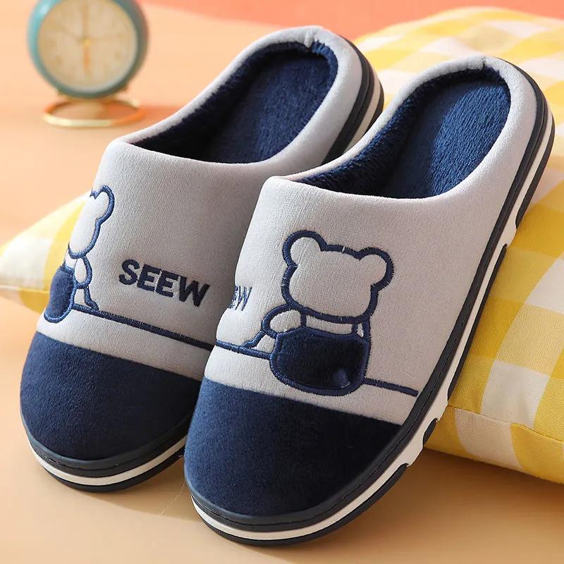 Home Slippers Women Thick Warm Winter Slippers Plus Size Men Cotton Slides Cute Bear Pink Blue Couples Slippers Indoor Non Slip