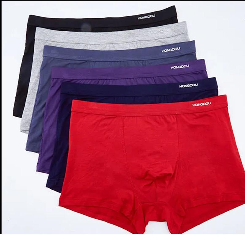 4-Pack Men's Underwear Ice Silk Breathable Seamless Youth Boys Boxer Shorts Mid-high Waist Short Boxer Briefs Solid Comfortable Underpants for Mens