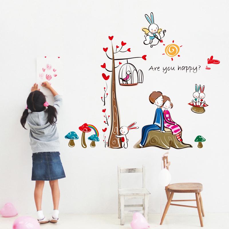 Non-mainstream couples  romantic love green wall sticker removable wallpaper