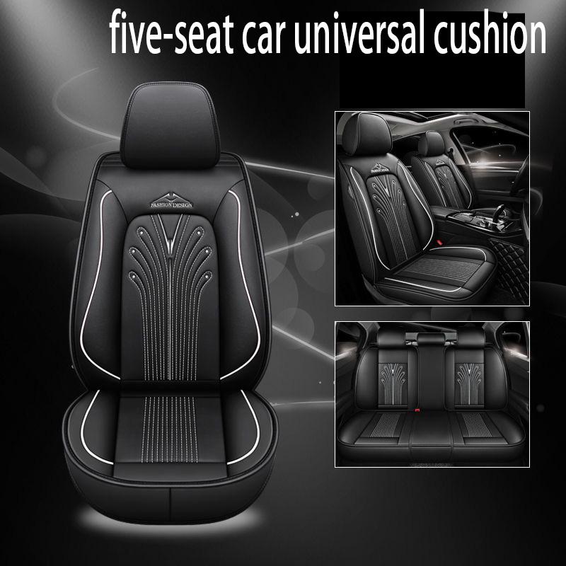 Full-surround leather car seat comfort leather car seat cover 5-seater car universal seat cover