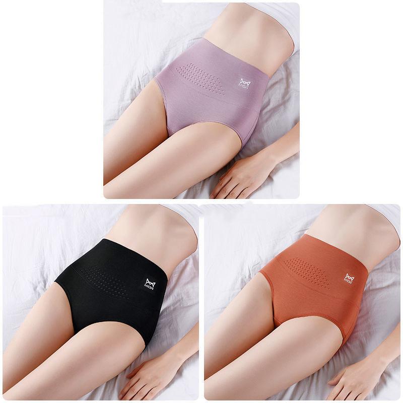 3-pack Women's High-waist Cotton Panties Graphene Antibacterial Bottom Crotch Thermal Underwear Postpartum Belly Shaping Briefs