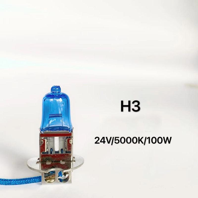 12V/24V 100W Car Xenon Light H1/H3/H4/H7 Far and Near Integrated Light Car Light Bulb 5000K Ultra White Light