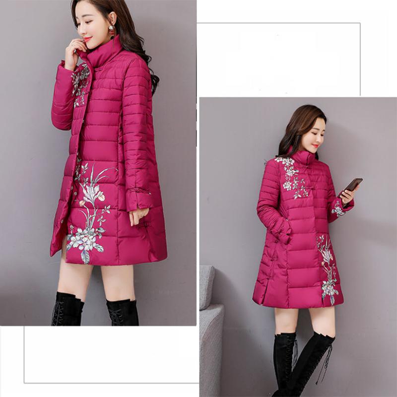 Women's Solid Color Down Jacket Mid-length Down Jacket Winter Korean Style Loose Coat Warm Stand-collar Down Jacket Quilted Jacket