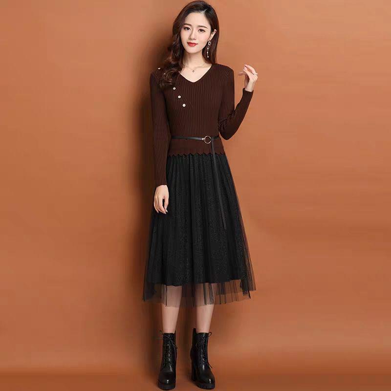 Knitted Women's Dress Fashion Korean Style Wild Mid-length Mesh Stitching Base Skirt