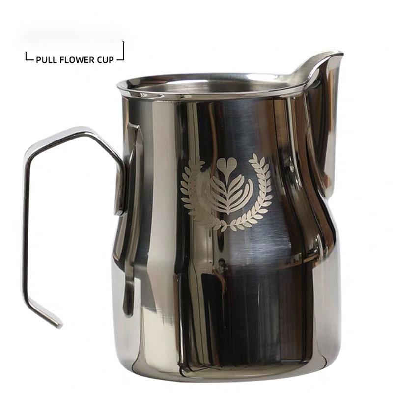 1pc 350ml-700ml Milk Jug Stainless Steel Frothing Pitcher Pull Flower Cup Coffee Milk Frother Latte Art Milk Foam Tool Coffeware