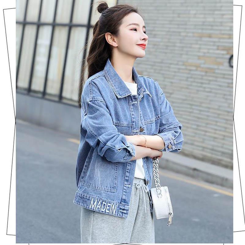 Loose Hooded Denim Jacket Women's Spring and Autumn Embroidered Thin Jacket Tops