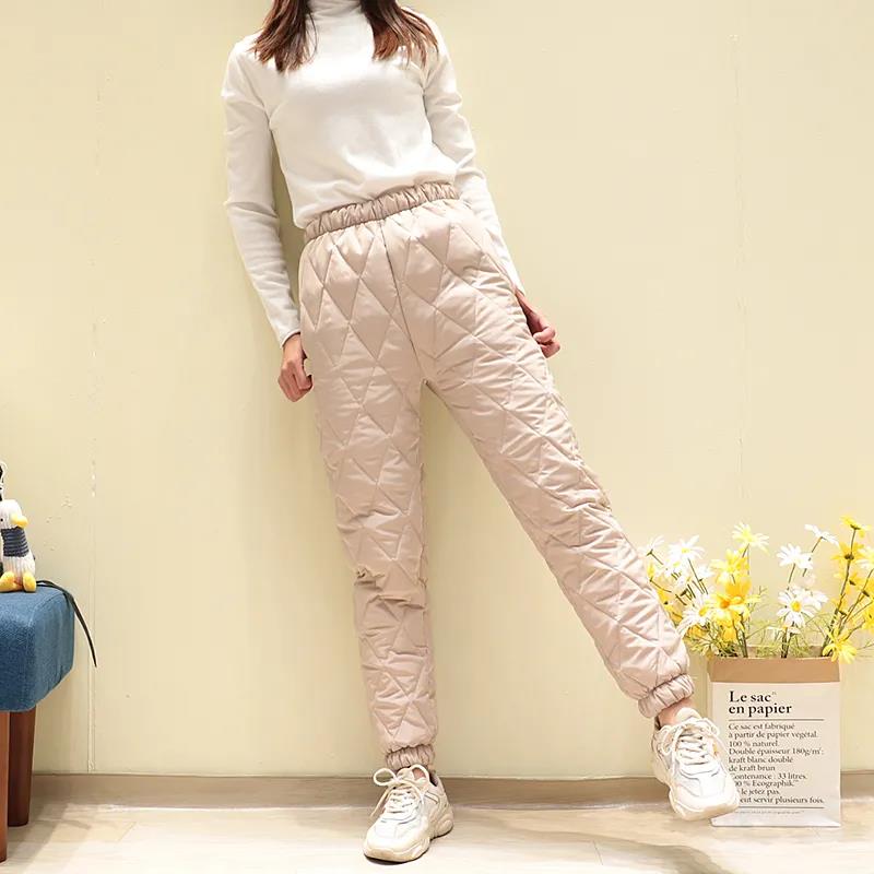 Down Pants Women's Outer Wear High-waisted Large-size Slim-fit Beaming To Keep Warm Winter Harem Trousers