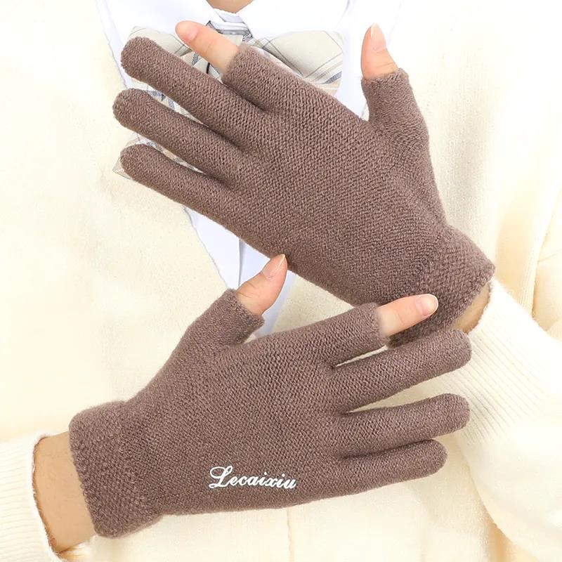 Women's Winter Touch Screen Gloves Warm Velvet Thick Half-finger Mittens Wool Non-slip Show Two-finger Office Driving Gloves Solid Knitting Gloves