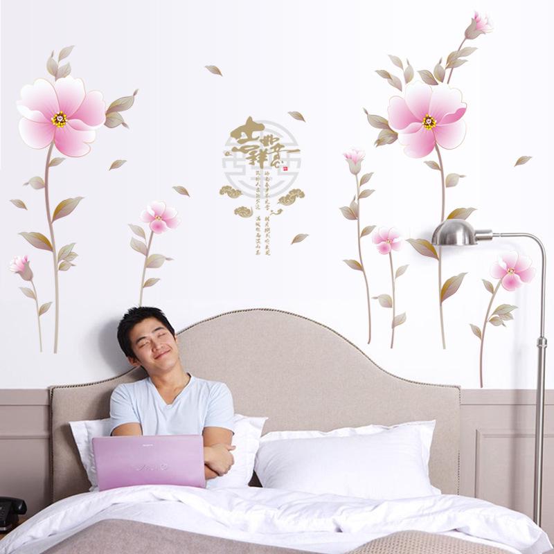 Auspicious wishful flower removable bedroom living room TV background decorative wall sticker