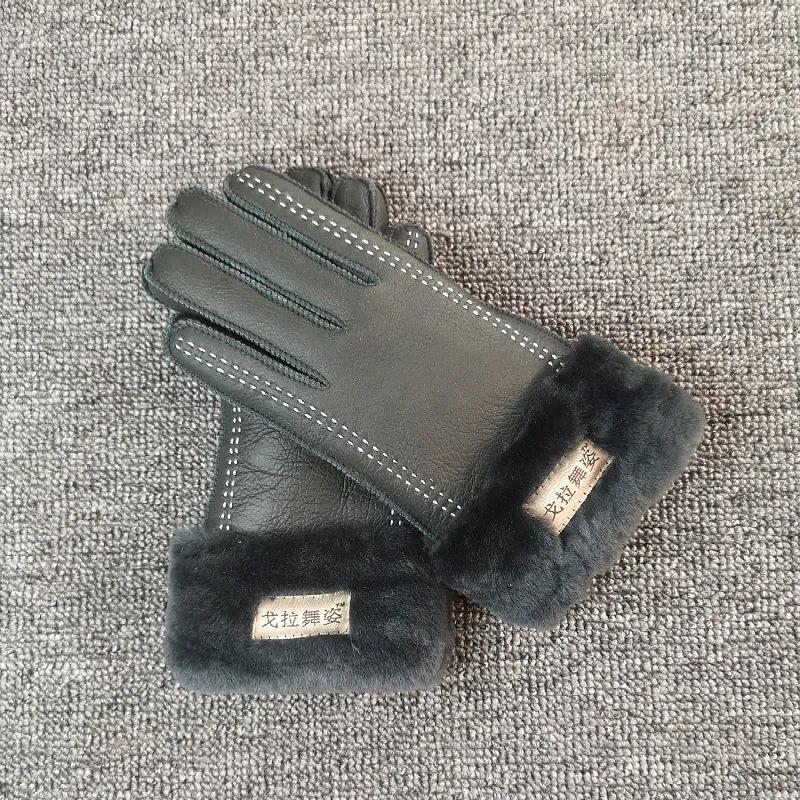 Leather Gloves and Fur One Winter Plus Velvet Thickening Outdoor Sports Sheepskin Gloves