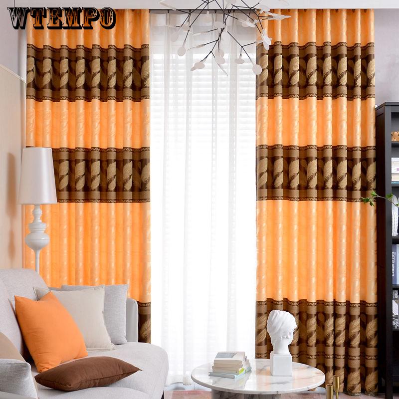 WTEMPO Curtain Apartment Hotel Rental Simple modern curtain finished thickened