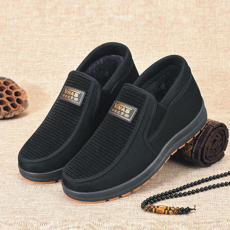 Cotton Shoes Men's Winter Plus Velvet Old Beijing Warm Shoes Casual Shoes Sports Shoes Running Shoes Breathable