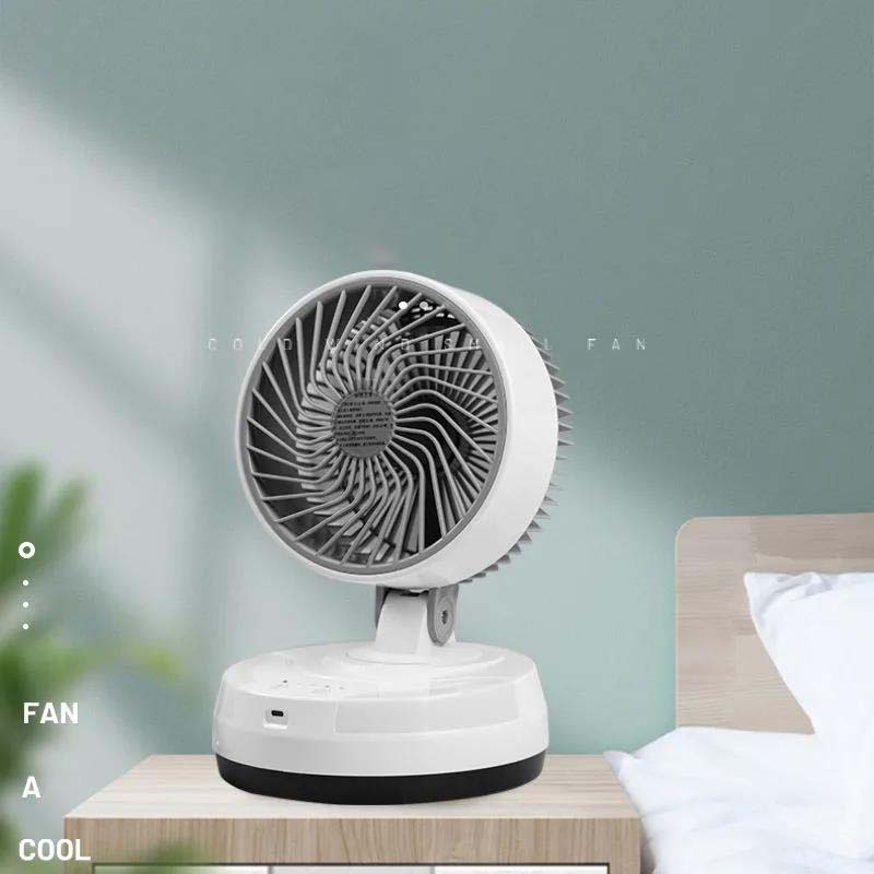 USB Portable Lithium Battery Desktop Fan Business Office Student Quiet Wind Fan