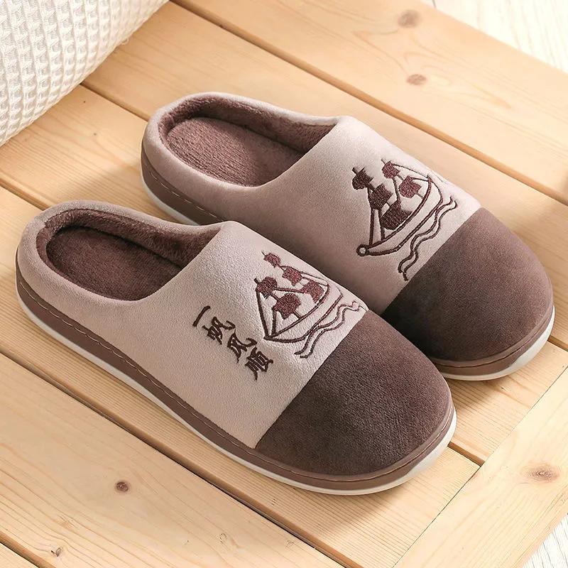 Cotton Slippers for Women Thick Fleece Warm Winter Slippers Pink Cute Bear Couples Slides Home Indoor Non Slip Men Plus Size Slippers