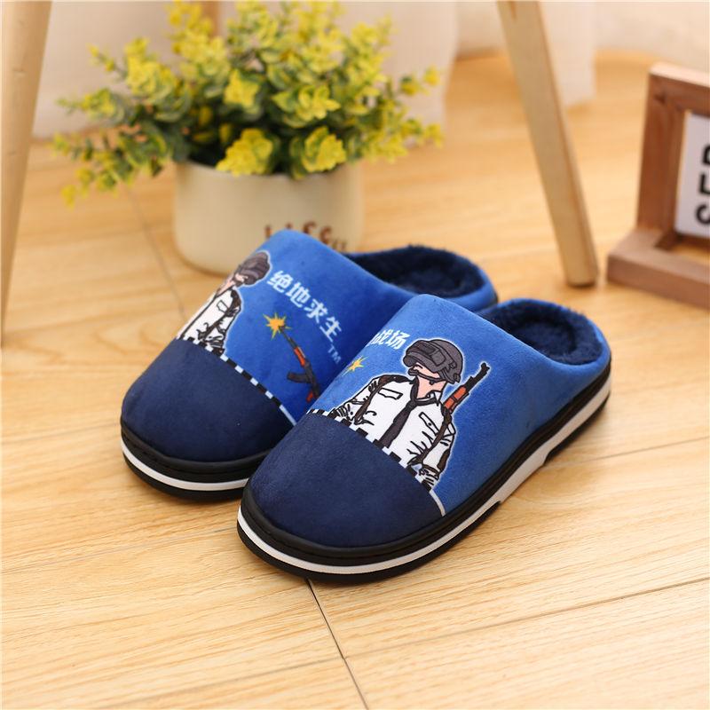 Winter Boys Cotton Slippers Boy Slippers 10-12-16 Year Old Student Hairy Slippers