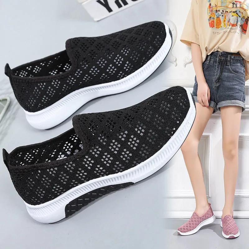 Summer Hollow Out Breathable Slip-on Flat Shoes Women's Fly-woven Mesh Shoes Middle-aged Elderly Non-slip Flat Mesh Shoes