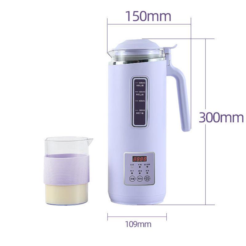 Mini Soymilk Machine Household Small Automatic No-cooking, No-filtering and No-slag Cooking Wall Breaking Machine