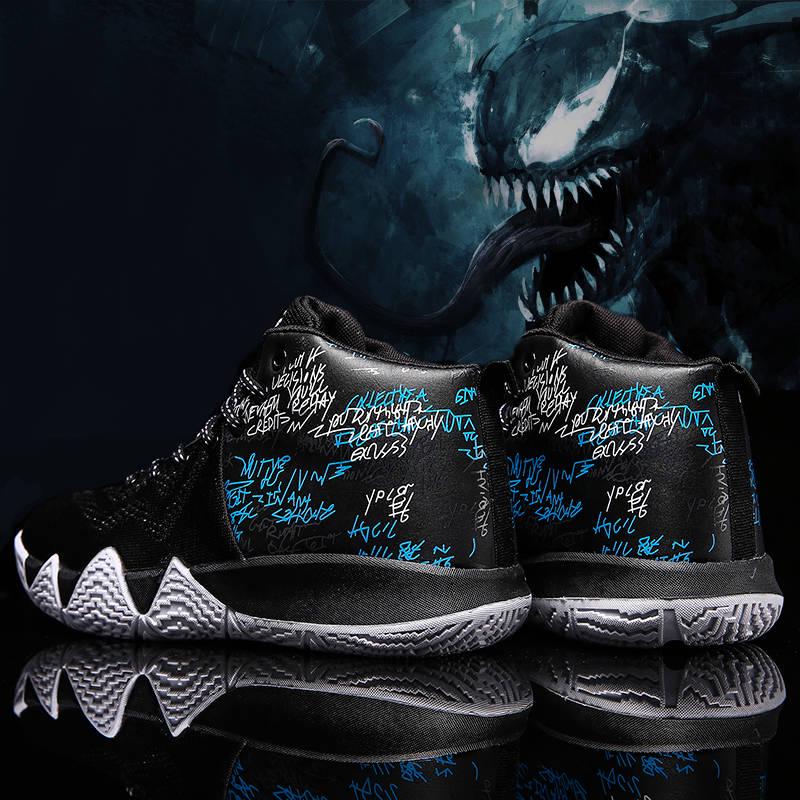 Professional Mens Basketball Shoes Outdoor Sneakers Men Wear Resistant Light Shoes Breathable