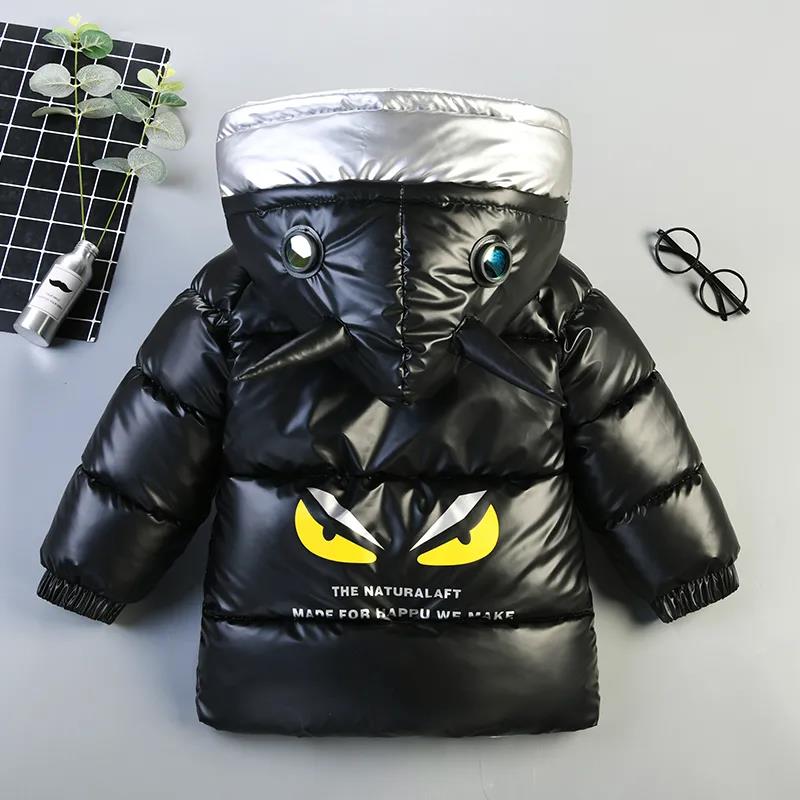 Boy's Cotton-padded Jacket 2021 Children's Clothing Children's Winter Down Padded Jacket Baby Padded Jacket Padded Jacket