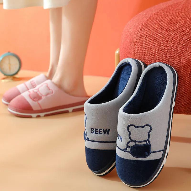 Home Slippers Women Thick Warm Winter Slippers Plus Size Men Cotton Slides Cute Bear Pink Blue Couples Slippers Indoor Non Slip