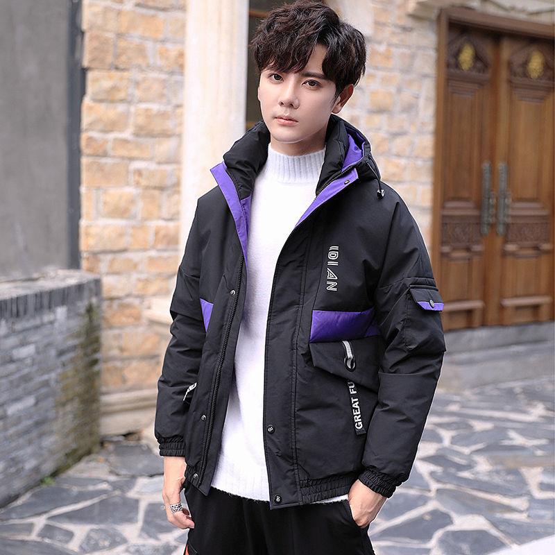 Winter Down Men's Padded Jacket Plus Velvet Thickening Urban Fashion Cotton-padded Jacket Trend Student Warm Jacket Slim Parker Clothing