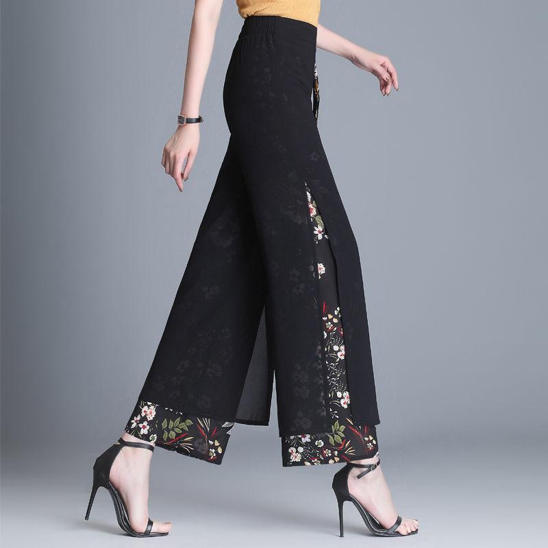 WTEMPO Floral Double Chiffon Women Ankle-Length Pants Skirt-like Wide-leg Pants Loose High Waist Trousers Cool and Breathable