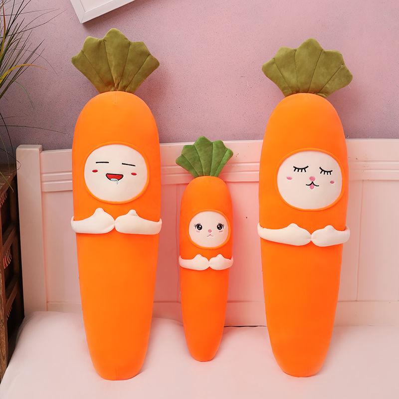 Lovely Carrot Plush Toy Soft Long Plush Doll Sleeping Pillow Cute Kids Birthday Present Funny Stuffed Doll