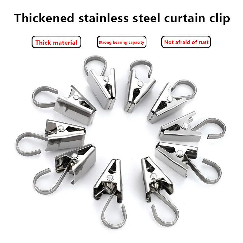 20 Pieces of Vintage Stainless Steel Curtain Clip Band Hook Curtain Clip Ring Strong Hook Can Load 5KG Curtain Buckle Accessories Thickening