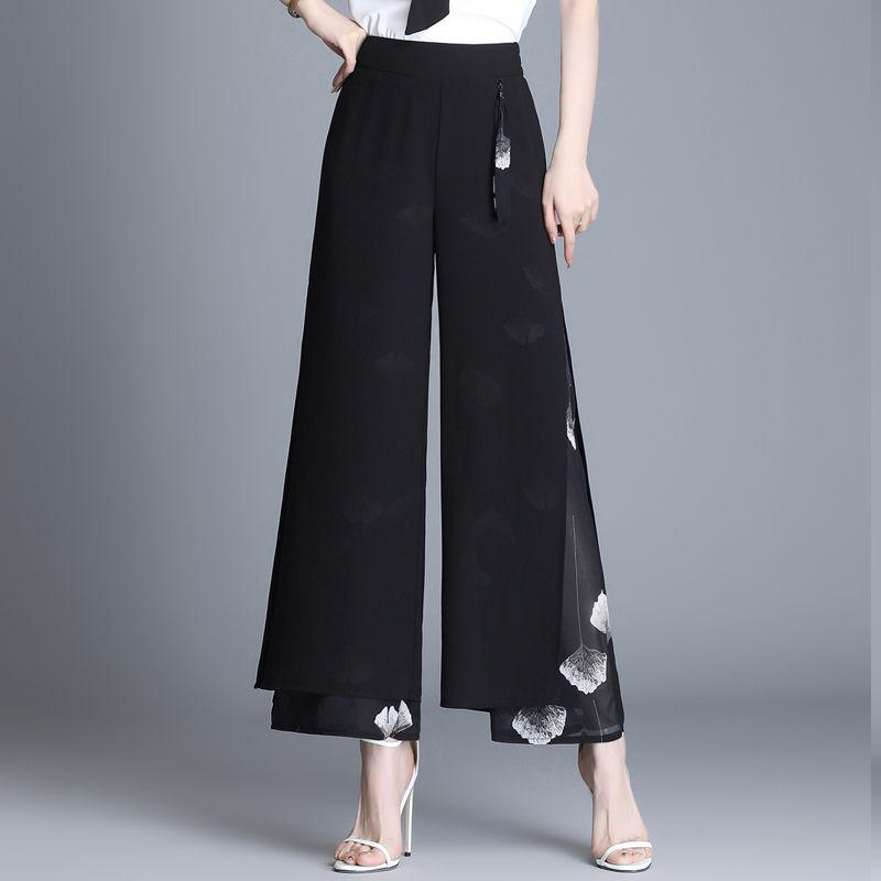 WTEMPO Floral Double Chiffon Women Ankle-Length Pants Skirt-like Wide-leg Pants Loose High Waist Trousers Cool and Breathable