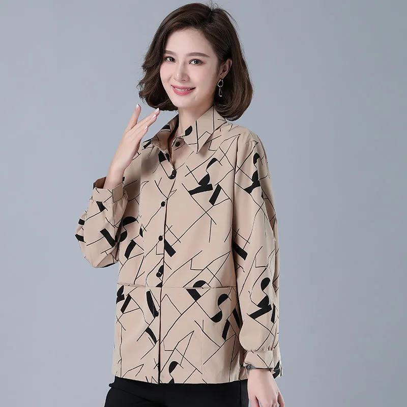 Spring, Autumn and Summer Casual Jacket Women 2021 Short Windbreaker Korean Loose Cardigan Women's Top