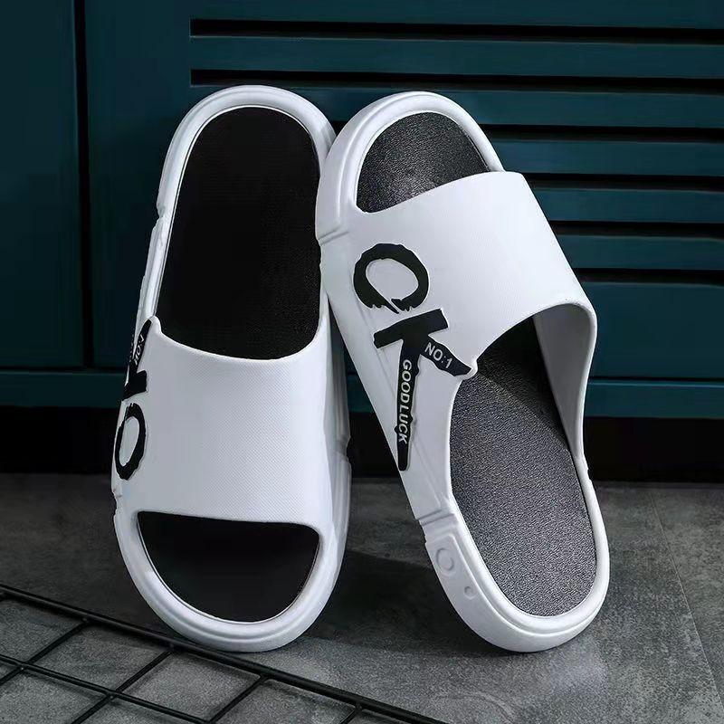 Men's and Women's Same Summer Slippers Indoor Bathroom Non-slip Thick Bottom Flip-flops Korean Style Personality Outside Wear Men's Sandals