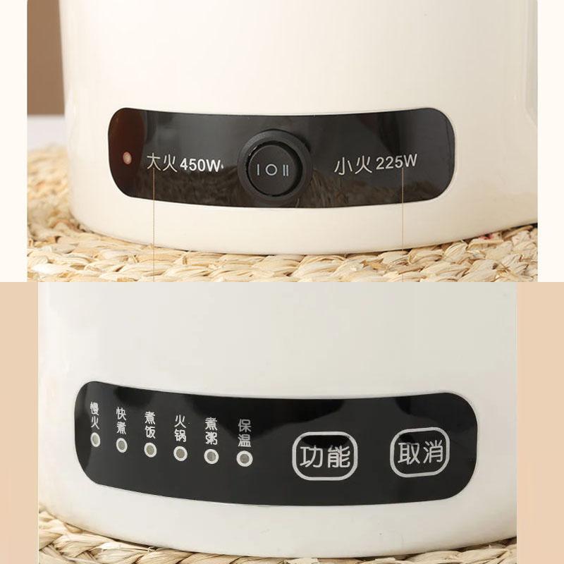 Mini Rice Cooker Small 1-3 People Dormitory Rice Cooker Cooking Multi-functional Household Small Rice Cooker