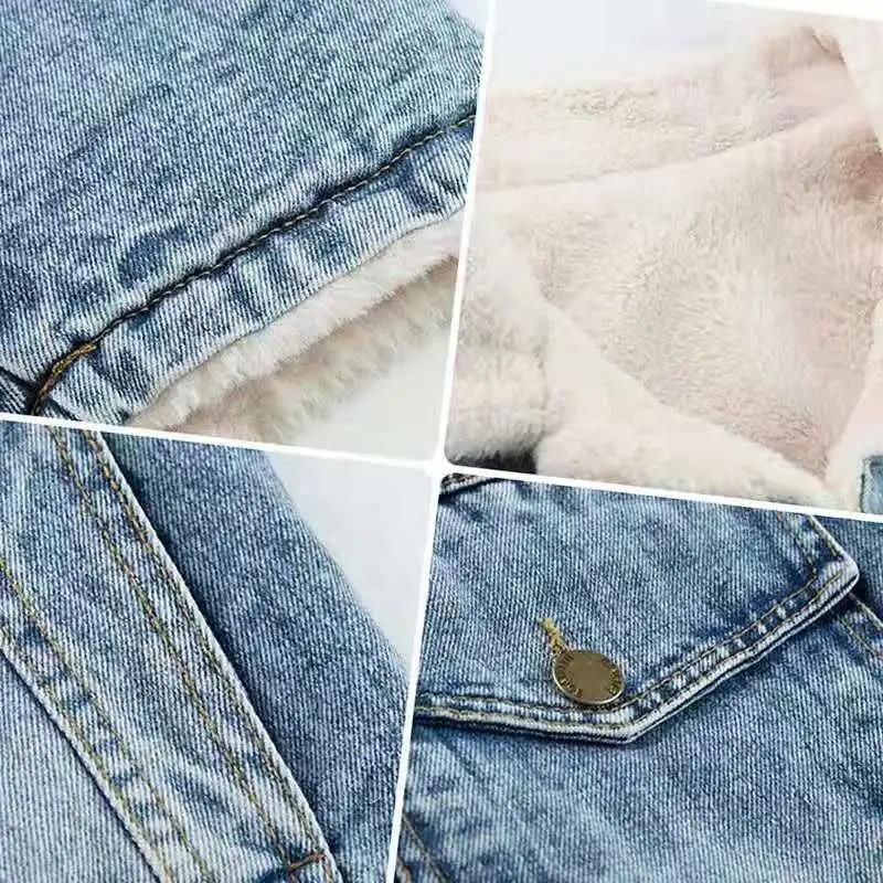 Autumn and Winter Plus Velvet Lapel Denim Jacket Women Loose Bf Wind Cotton Jacket Warm Denim Jacket Casual Jacket