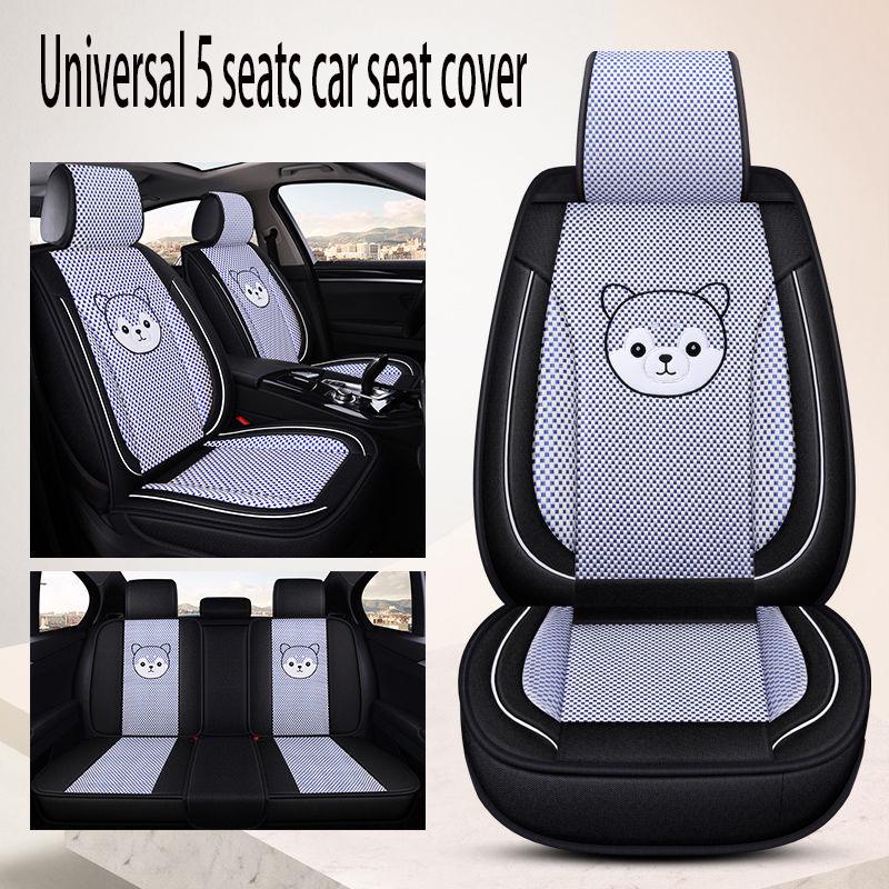 Leather 5 seats Universal Car seat cover Waterproof Car Seat Cover Universal 5 set Auto Seat Cushion