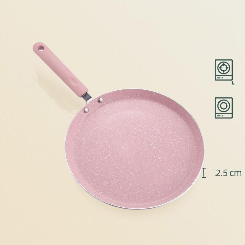 Nonstick Pan Pancake Pan Steak Frying Pan Melaleuca Cake Special Small Omelette Breakfast Pan