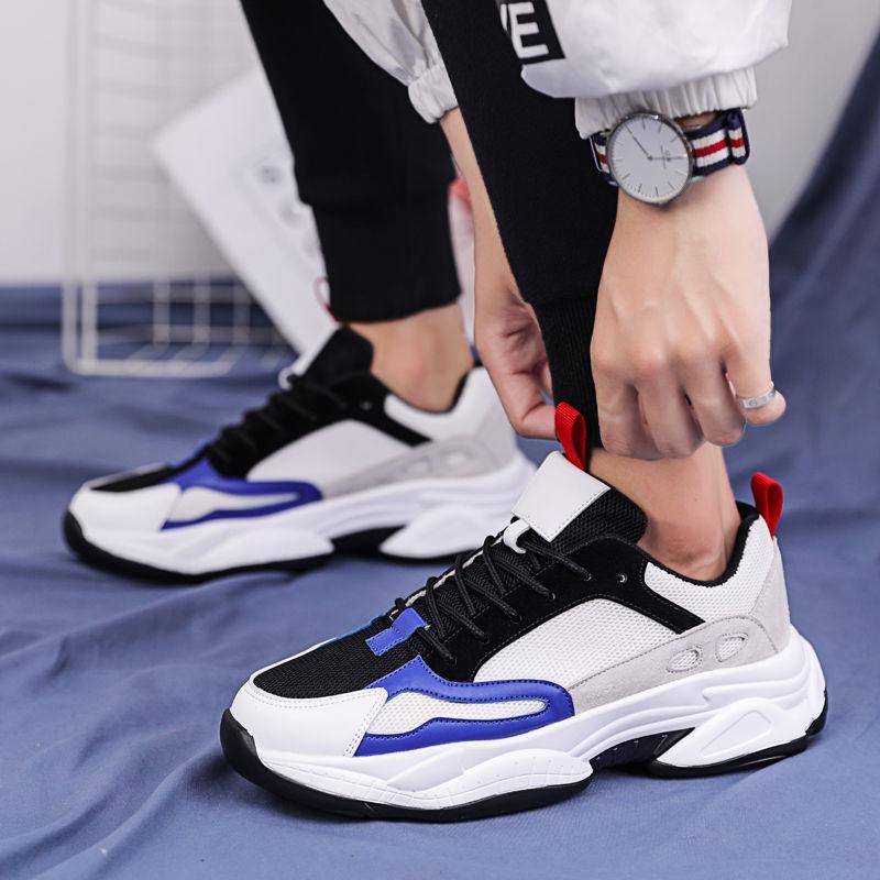 Basketball Shoes Running Shoes Non-slip Wear Resistant Shoes Men's Sneakers Casual Shoes Large Size