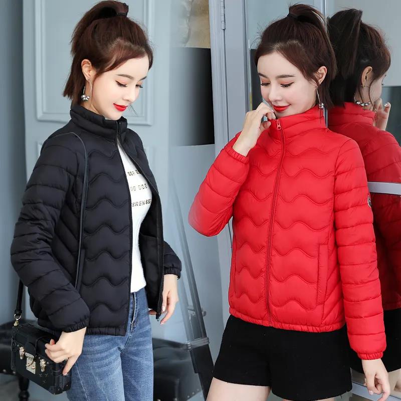 Women's Down Jacket Winter Short Stand-up Collar Warm Slim Fashion Solid Color Jacket