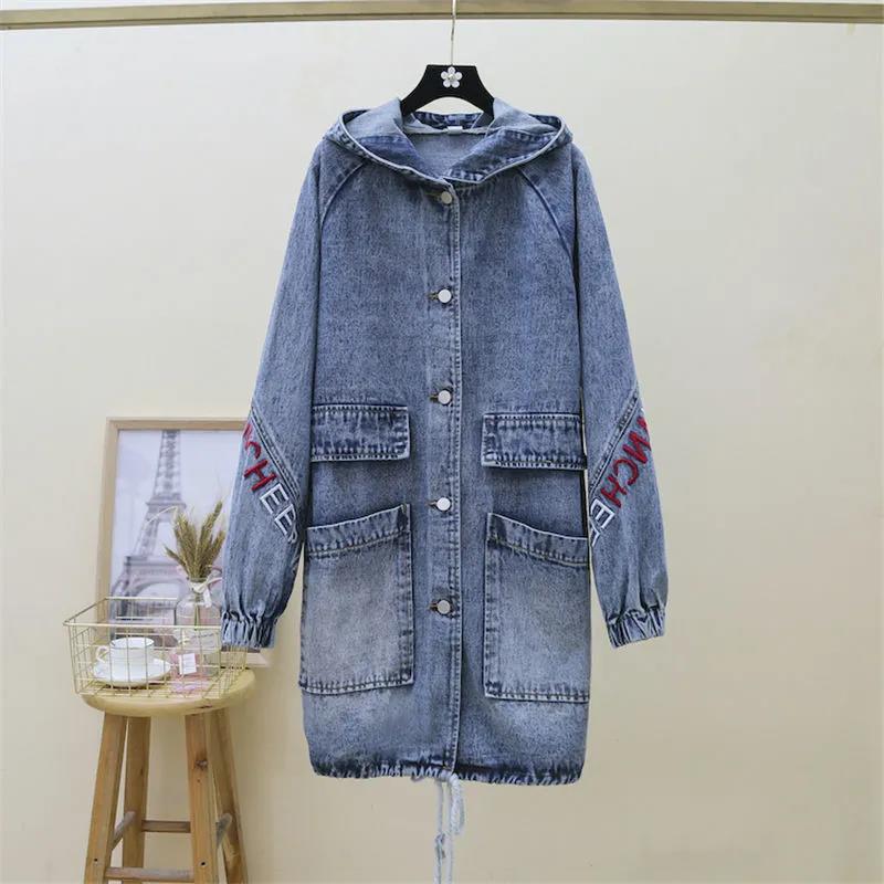 Mid-length Denim Jacket Women Loose All-match Large Size Loose Hooded Casual Denim Jacket Ladies Long-sleeved Jacket