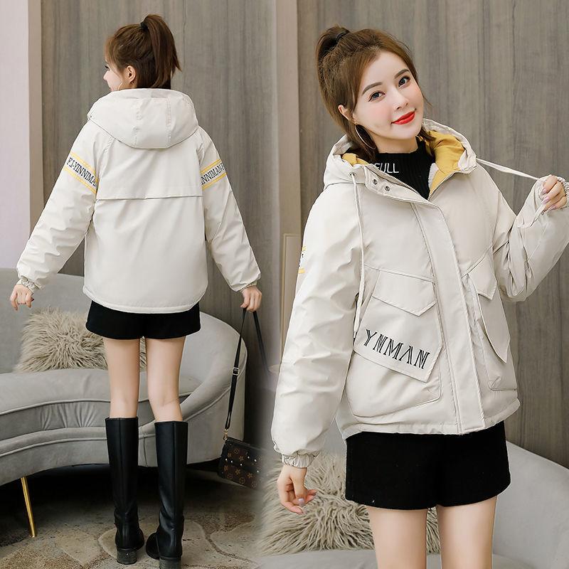 Winter Women's Short Down Padded Jacket Fashion Students Plus Velvet Thick Padded Jacket